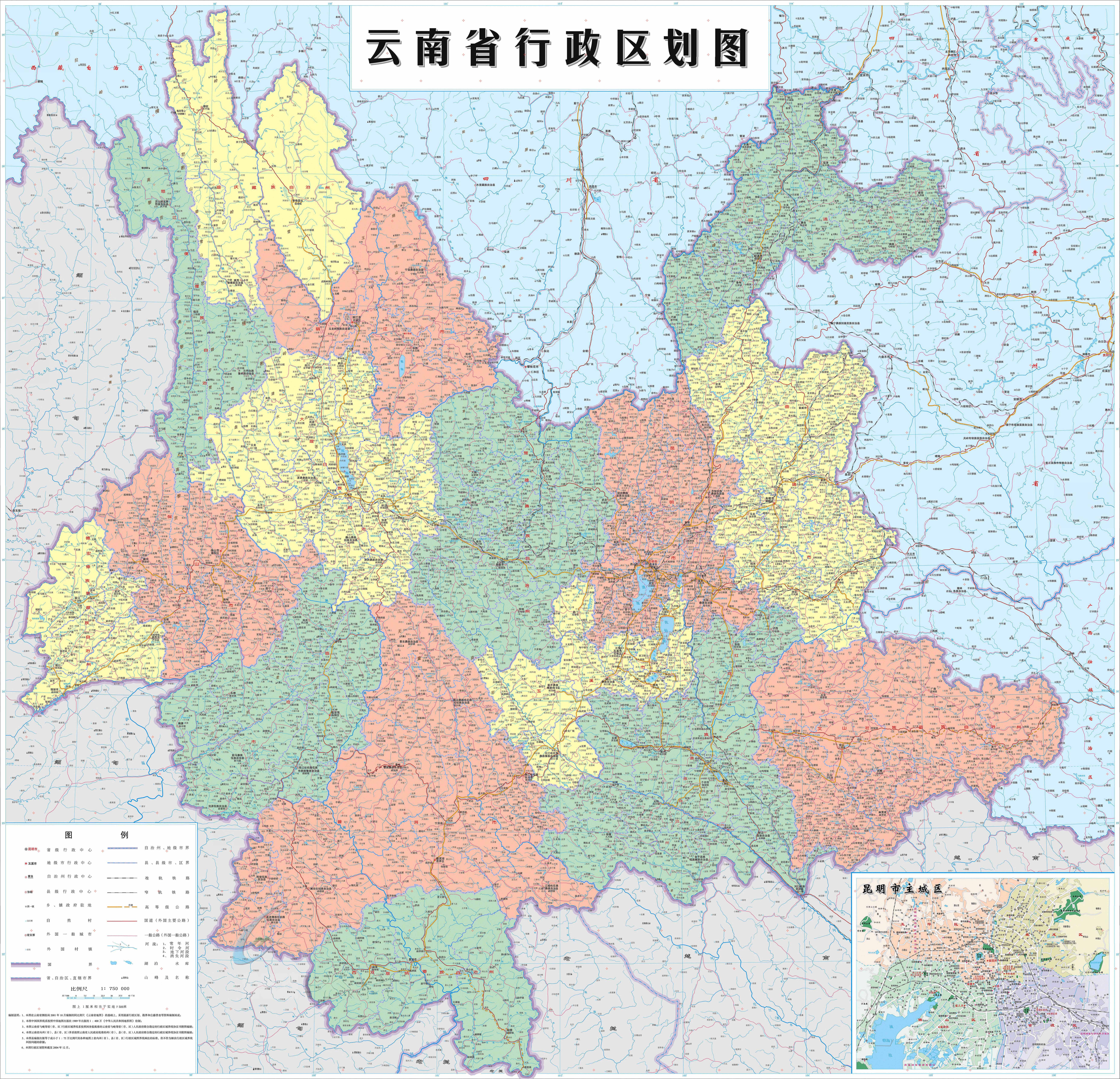 云南小巷中的独特风味探索,记一家隐藏的特色小店